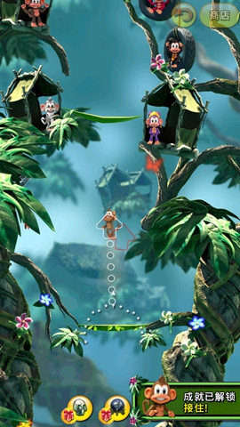丛林大冒险儿童版汉化版游戏截图1