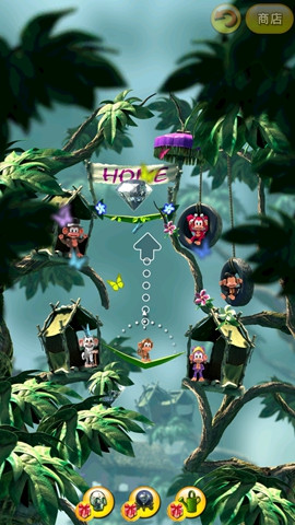丛林大冒险儿童版ios版游戏截图6