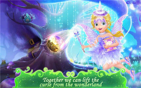 莉比小公主之奇幻仙境完整版游戏截图1