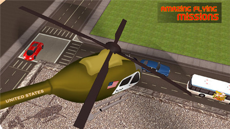 美国总统直升机苹果版游戏截图4