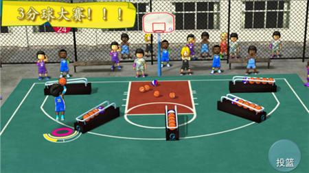 口袋篮球联盟OL苹果版游戏截图3