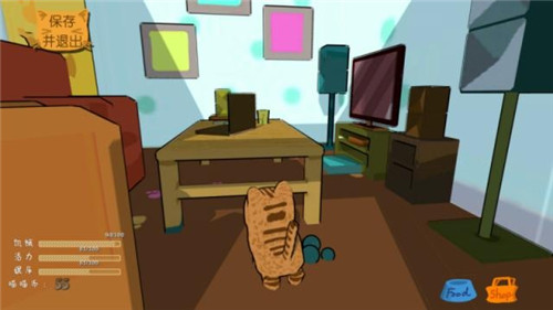 橘猫的一天电脑版游戏截图3