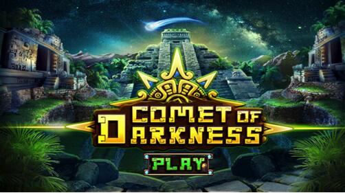 暗淡的彗星安卓版游戏截图3