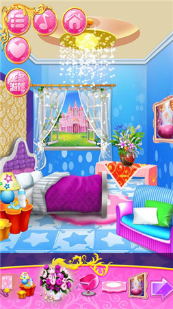 公主的小屋苹果版游戏截图2