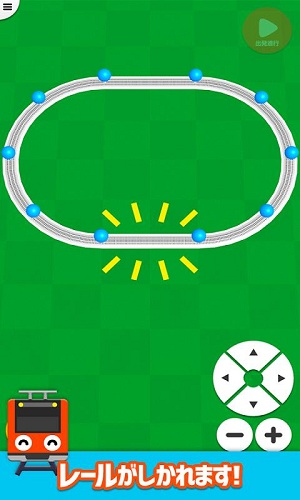 铁路制作者安卓版游戏截图2