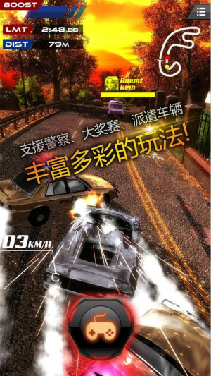 极品齿轮中文版游戏截图2