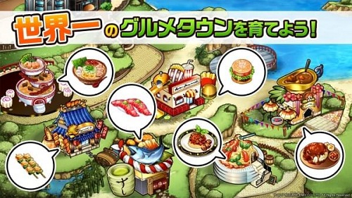 美食任务安卓版游戏截图4