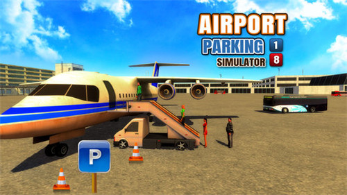 飞机停机场机场2018游戏截图2