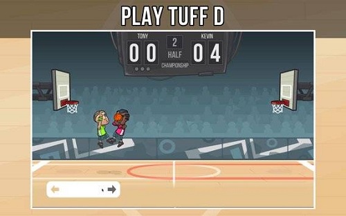 篮球玩家真实对战破解版游戏截图4