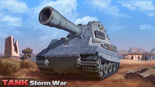 坦克风暴战争中文版游戏截图1