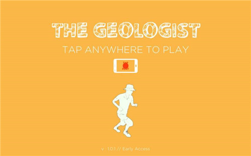 地质学家安卓版游戏截图3