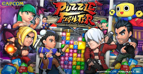 Puzzle Fighter安卓版游戏截图3