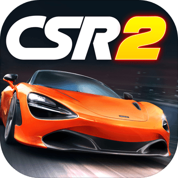 CSR Racing 2中文版