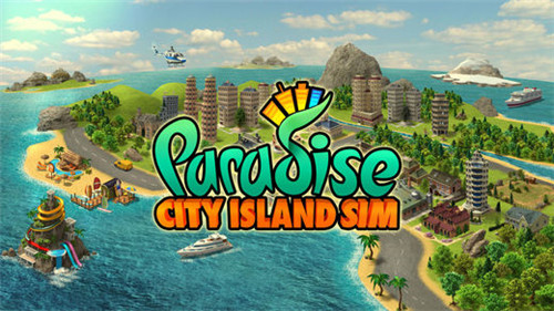 热带天堂小镇岛游戏截图1