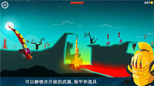 Dragon Hills中文版游戏截图3