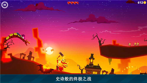 Dragon Hills中文版游戏截图4