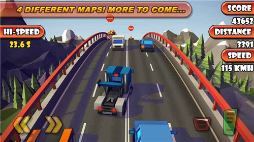 公路赛车星球安卓版游戏截图3