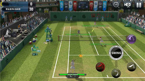网球大师安卓版游戏截图2