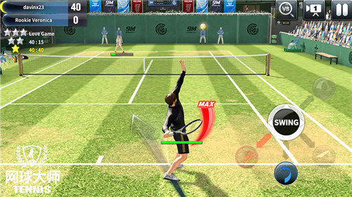 网球大师游戏截图3
