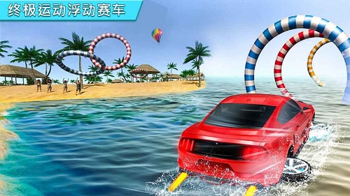 疯狂的水上冲浪赛车安卓版游戏截图1