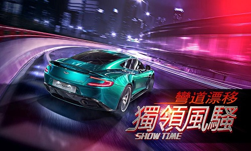 赛车狂野飙车中文版游戏截图1