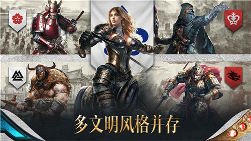 虚拟战争中文版游戏截图1