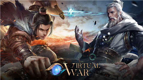 虚拟战争中文版游戏截图2