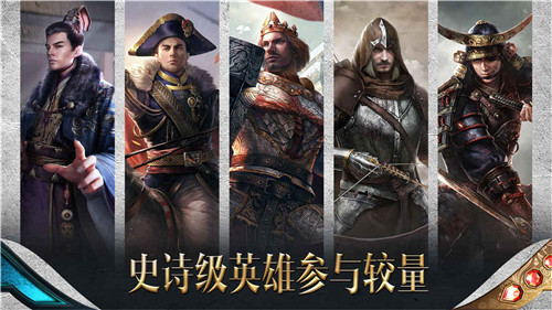 虚拟战争中文版游戏截图3