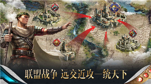 虚拟战争中文版游戏截图4