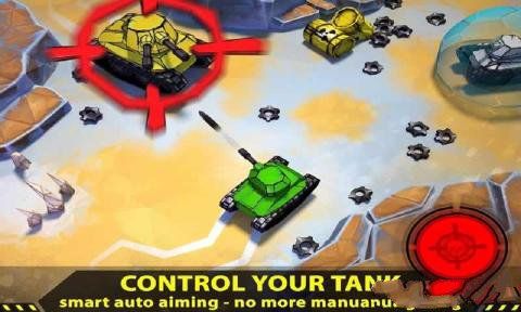 毁灭坦克大作战游戏截图2