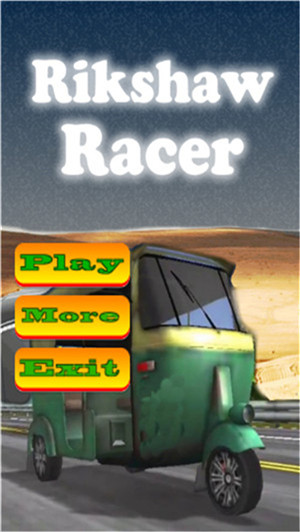 rikshaw racer游戏截图1
