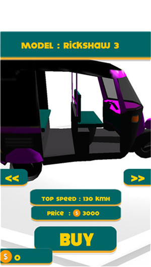 rikshaw racer游戏截图3