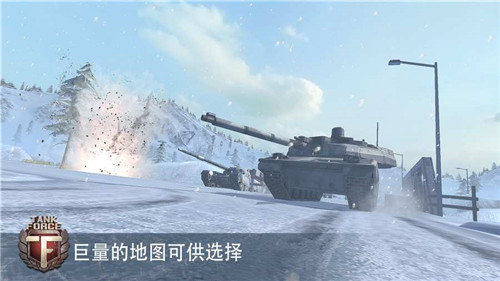 坦克力量安卓版游戏截图2