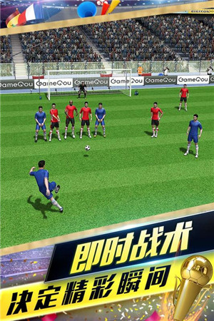 梦幻冠军足球安卓版游戏截图2