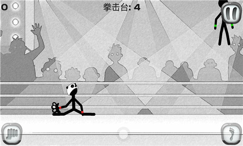 火柴人格斗3d安卓版游戏截图1