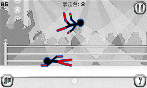 火柴人格斗3d安卓版游戏截图3