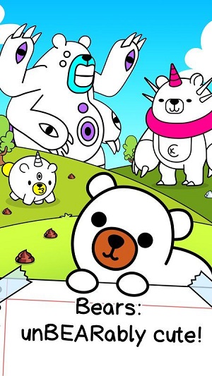 熊的进化中文版游戏截图4