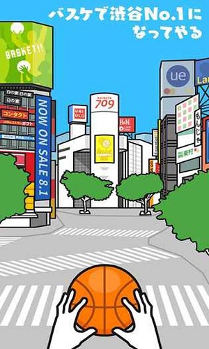 涩谷篮球安卓版游戏截图1