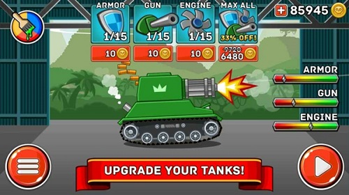 山地坦克大战游戏截图3