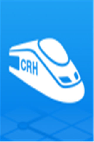 高铁管家12306火车票2018升级版