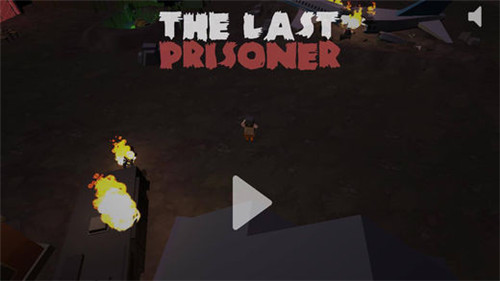 最后的囚犯安卓版游戏截图5