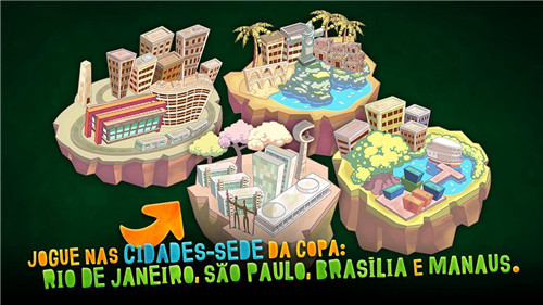 巴西狂奔之旅ios版游戏截图1
