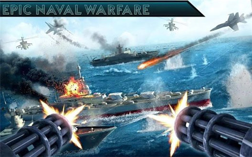 海军超级英雄战舰战ios版游戏截图1