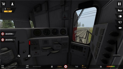 火车模拟器Pro2018安卓版游戏截图4
