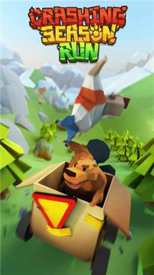 棕熊森林跑酷安卓版游戏截图3