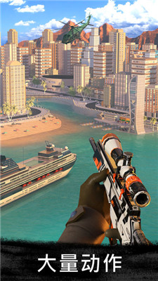 狙击3D刺客安卓版游戏截图2