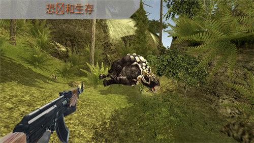 丛林迪诺狙击手狩猎3D游戏截图1