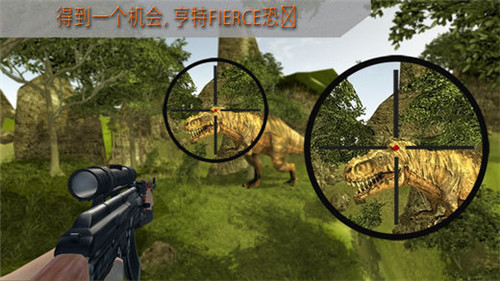 丛林迪诺狙击手狩猎3D手游ios版截图-4