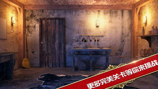 密室逃脱1逃离地牢无限提示版游戏截图5
