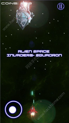 外星人太空侵略者中队免费版游戏截图4